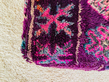 Load image into Gallery viewer, Moroccan floor pillow cover - S626, Floor Cushions, The Wool Rugs, The Wool Rugs, 
