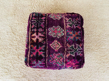 Load image into Gallery viewer, Moroccan floor pillow cover - S626, Floor Cushions, The Wool Rugs, The Wool Rugs, 
