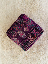 Load image into Gallery viewer, Moroccan floor pillow cover - S626, Floor Cushions, The Wool Rugs, The Wool Rugs, 
