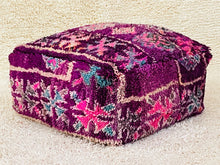 Load image into Gallery viewer, Moroccan floor pillow cover - S626, Floor Cushions, The Wool Rugs, The Wool Rugs, 
