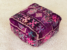Load image into Gallery viewer, Moroccan floor pillow cover - S626, Floor Cushions, The Wool Rugs, The Wool Rugs, 
