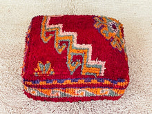 Load image into Gallery viewer, Moroccan floor cushion - S1158, Floor Cushions, The Wool Rugs, The Wool Rugs, 