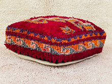 Load image into Gallery viewer, Moroccan floor cushion - S1158, Floor Cushions, The Wool Rugs, The Wool Rugs, 
