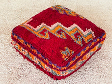 Load image into Gallery viewer, Moroccan floor cushion - S1158, Floor Cushions, The Wool Rugs, The Wool Rugs, 
