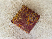 Load image into Gallery viewer, Moroccan floor pillow cover - S628, Floor Cushions, The Wool Rugs, The Wool Rugs, 
