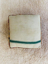 Load image into Gallery viewer, Moroccan floor pillow cover - S628, Floor Cushions, The Wool Rugs, The Wool Rugs, 

