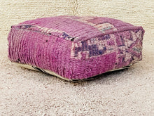 Load image into Gallery viewer, Moroccan floor cushion - S1160, Floor Cushions, The Wool Rugs, The Wool Rugs, 