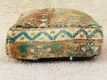 Load image into Gallery viewer, Moroccan floor pillow cover - S630, Floor Cushions, The Wool Rugs, The Wool Rugs, 
