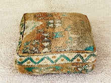 Load image into Gallery viewer, Moroccan floor pillow cover - S630, Floor Cushions, The Wool Rugs, The Wool Rugs, 
