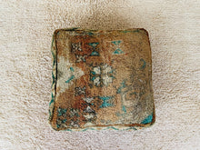 Load image into Gallery viewer, Moroccan floor pillow cover - S630, Floor Cushions, The Wool Rugs, The Wool Rugs, 
