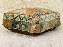 Load image into Gallery viewer, Moroccan floor pillow cover - S630, Floor Cushions, The Wool Rugs, The Wool Rugs, 
