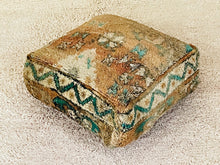 Load image into Gallery viewer, Moroccan floor pillow cover - S630, Floor Cushions, The Wool Rugs, The Wool Rugs, 
