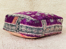 Load image into Gallery viewer, Moroccan floor cushion - S1165, Floor Cushions, The Wool Rugs, The Wool Rugs, 