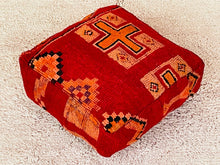 Load image into Gallery viewer, Moroccan floor cushion - S1167, Floor Cushions, The Wool Rugs, The Wool Rugs, 