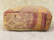 Load image into Gallery viewer, Moroccan floor pillow cover - S639, Floor Cushions, The Wool Rugs, The Wool Rugs, 
