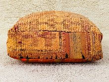 Load image into Gallery viewer, Moroccan floor pillow cover - S641, Floor Cushions, The Wool Rugs, The Wool Rugs, 
