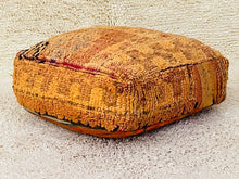 Load image into Gallery viewer, Moroccan floor pillow cover - S641, Floor Cushions, The Wool Rugs, The Wool Rugs, 
