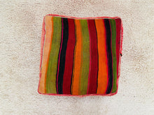 Load image into Gallery viewer, Moroccan floor cushion - S1173, Floor Cushions, The Wool Rugs, The Wool Rugs, 