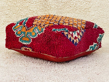 Load image into Gallery viewer, Moroccan floor pillow cover - S644, Floor Cushions, The Wool Rugs, The Wool Rugs, 
