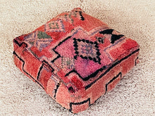 Load image into Gallery viewer, Moroccan floor cushion - S1175, Floor Cushions, The Wool Rugs, The Wool Rugs, 
