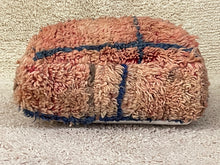 Load image into Gallery viewer, Moroccan floor pillow cover - S646, Floor Cushions, The Wool Rugs, The Wool Rugs, 

