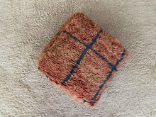 Load image into Gallery viewer, Moroccan floor pillow cover - S646, Floor Cushions, The Wool Rugs, The Wool Rugs, 
