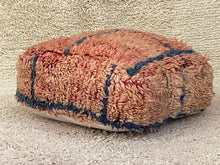 Load image into Gallery viewer, Moroccan floor pillow cover - S646, Floor Cushions, The Wool Rugs, The Wool Rugs, 
