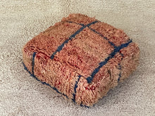 Load image into Gallery viewer, Moroccan floor pillow cover - S646, Floor Cushions, The Wool Rugs, The Wool Rugs, 
