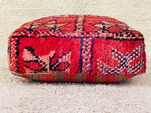 Load image into Gallery viewer, Moroccan floor cushion - S1177, Floor Cushions, The Wool Rugs, The Wool Rugs, 

