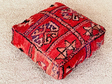 Load image into Gallery viewer, Moroccan floor cushion - S1177, Floor Cushions, The Wool Rugs, The Wool Rugs, 