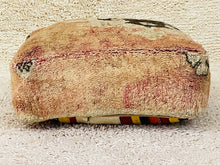 Load image into Gallery viewer, Moroccan floor pillow cover - S651, Floor Cushions, The Wool Rugs, The Wool Rugs, 
