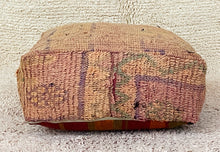 Load image into Gallery viewer, Moroccan floor cushion - S1181, Floor Cushions, The Wool Rugs, The Wool Rugs, 