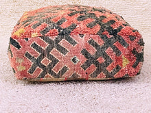 Load image into Gallery viewer, Moroccan floor pillow cover - S652, Floor Cushions, The Wool Rugs, The Wool Rugs, 
