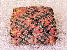 Load image into Gallery viewer, Moroccan floor pillow cover - S652, Floor Cushions, The Wool Rugs, The Wool Rugs, 
