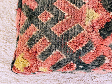 Load image into Gallery viewer, Moroccan floor pillow cover - S652, Floor Cushions, The Wool Rugs, The Wool Rugs, 
