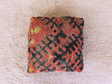 Load image into Gallery viewer, Moroccan floor pillow cover - S652, Floor Cushions, The Wool Rugs, The Wool Rugs, 
