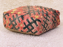 Load image into Gallery viewer, Moroccan floor pillow cover - S652, Floor Cushions, The Wool Rugs, The Wool Rugs, 
