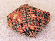 Load image into Gallery viewer, Moroccan floor pillow cover - S652, Floor Cushions, The Wool Rugs, The Wool Rugs, 
