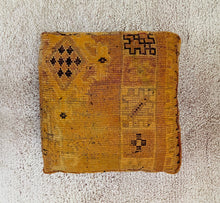 Load image into Gallery viewer, Moroccan floor cushion - S1182, Floor Cushions, The Wool Rugs, The Wool Rugs, 