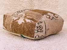 Load image into Gallery viewer, Moroccan floor pillow cover - S653, Floor Cushions, The Wool Rugs, The Wool Rugs, 
