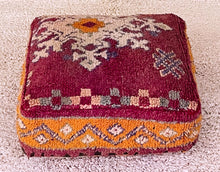 Load image into Gallery viewer, Moroccan floor pillow cover - S660, Floor Cushions, The Wool Rugs, The Wool Rugs, 
