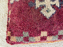 Load image into Gallery viewer, Moroccan floor pillow cover - S660, Floor Cushions, The Wool Rugs, The Wool Rugs, 
