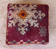 Load image into Gallery viewer, Moroccan floor pillow cover - S660, Floor Cushions, The Wool Rugs, The Wool Rugs, 
