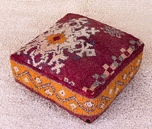 Load image into Gallery viewer, Moroccan floor pillow cover - S660, Floor Cushions, The Wool Rugs, The Wool Rugs, 

