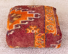 Load image into Gallery viewer, Moroccan floor pillow cover - S662, Floor Cushions, The Wool Rugs, The Wool Rugs, 
