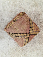 Load image into Gallery viewer, Moroccan floor cushion - S1396, Floor Cushions, The Wool Rugs, The Wool Rugs, 