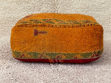 Load image into Gallery viewer, Moroccan floor cushion - S1399, Floor Cushions, The Wool Rugs, The Wool Rugs, 
