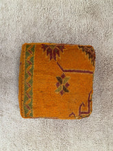 Load image into Gallery viewer, Moroccan floor cushion - S1399, Floor Cushions, The Wool Rugs, The Wool Rugs, 
