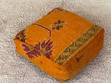 Load image into Gallery viewer, Moroccan floor cushion - S1399, Floor Cushions, The Wool Rugs, The Wool Rugs, 
