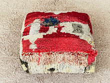 Load image into Gallery viewer, Moroccan floor cushion - S1400, Floor Cushions, The Wool Rugs, The Wool Rugs, 